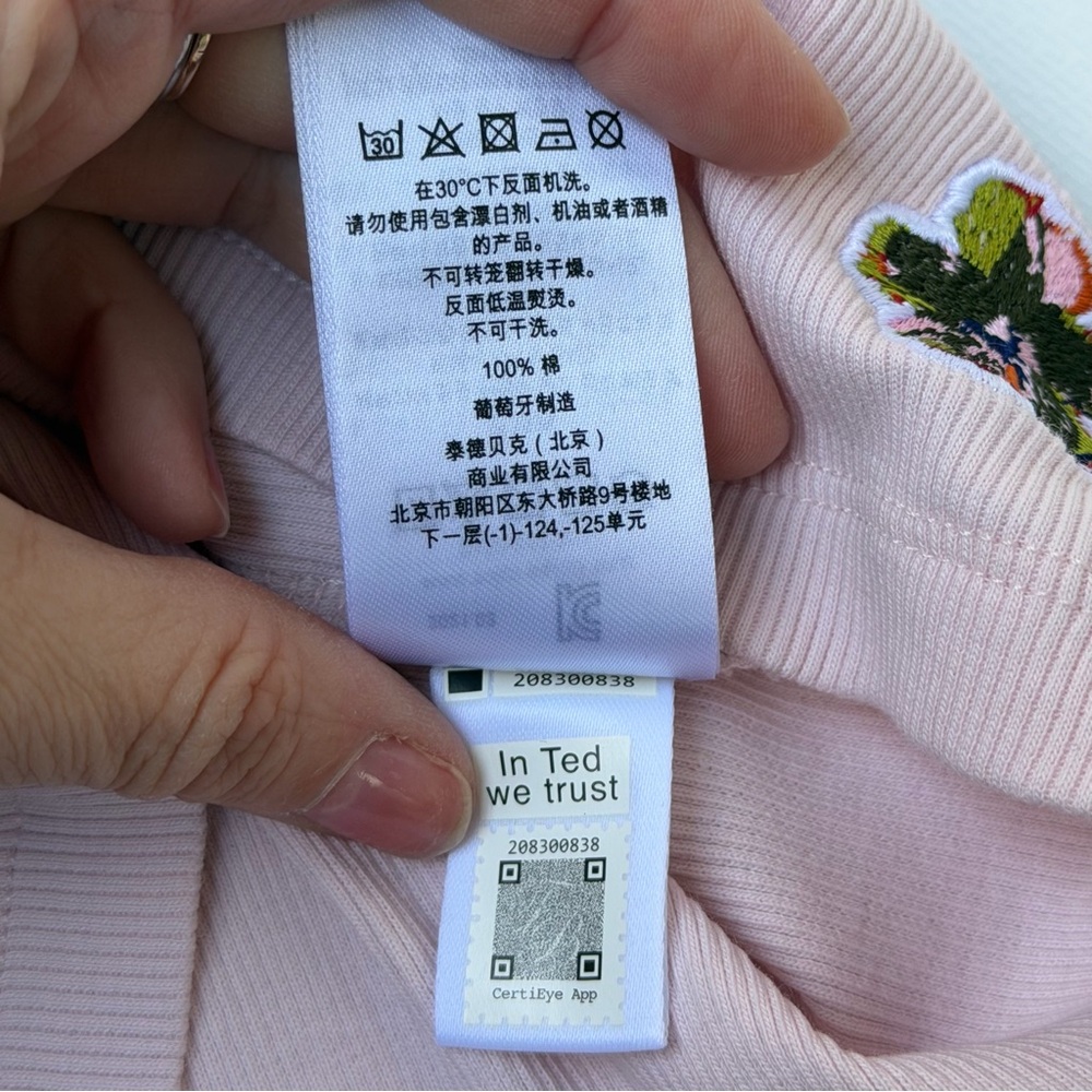 Ted Baker Rib Racerback Tank Size 0, Pale Pink - Picture 9 of 14